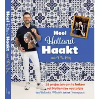 Heel Holland haakt met mr Cey kopen bij Wollies by Lies