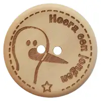 Knoop Hoera een jongen 30mm