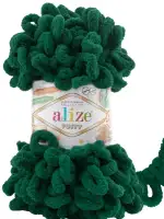 Alize Puffy 030 Dark Green