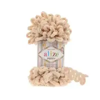 Alize Puffy 310 Cream