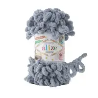 Alize Puffy 428 Grey