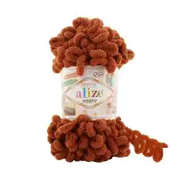 Alize Puffy 597 Cinnamon