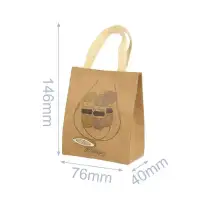 Scheepjes Muziekdoosje kopen bij Wollies by Lies