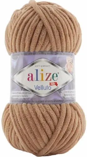 Haakpakket Anna de Alpaca Bruin mix thumbnail 3