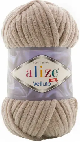 Haakpakket Anna de Alpaca Taupe thumbnail 3