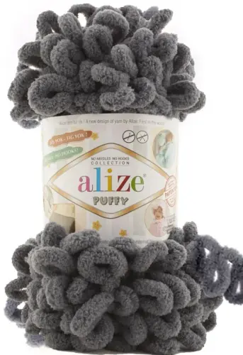 Alize Puffy 053 Dark Grey