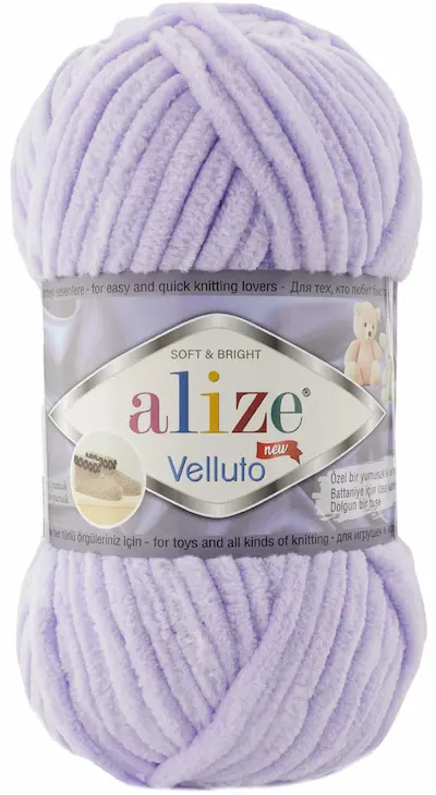 Alize Velluto 146 lavender