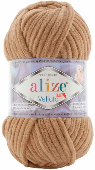 Alize Velluto 199 ocher