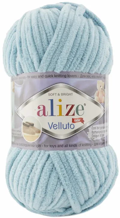 Alize Velluto 414 blue daisy