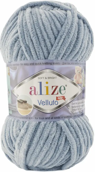 Alize Velluto 428 grey