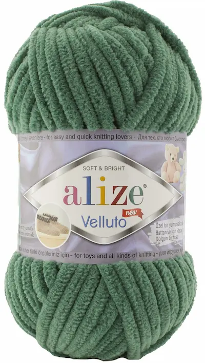 Alize Velluto 532 pine green